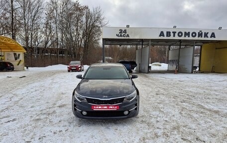 KIA Optima IV, 2018 год, 1 730 000 рублей, 13 фотография