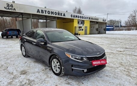 KIA Optima IV, 2018 год, 1 730 000 рублей, 15 фотография