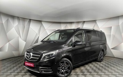 Mercedes-Benz V-Класс, 2018 год, 4 995 000 рублей, 1 фотография