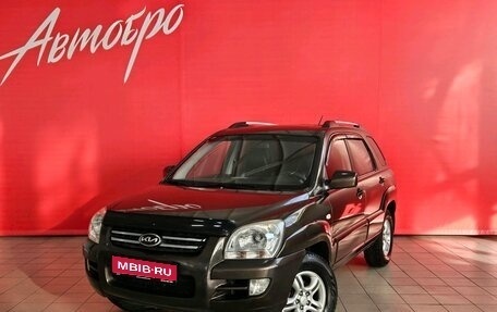 KIA Sportage II, 2007 год, 775 000 рублей, 1 фотография