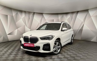 BMW X1, 2020 год, 3 975 700 рублей, 1 фотография