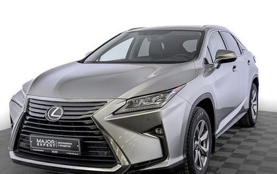 Lexus RX IV рестайлинг, 2019 год, 5 370 000 рублей, 1 фотография