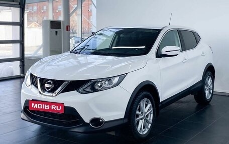 Nissan Qashqai, 2016 год, 2 130 000 рублей, 2 фотография