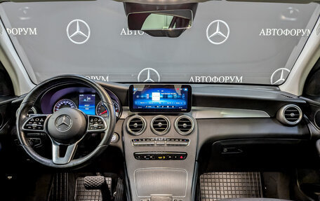 Mercedes-Benz GLC, 2020 год, 5 399 000 рублей, 14 фотография