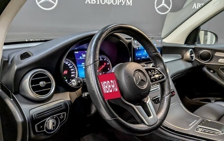 Mercedes-Benz GLC, 2020 год, 5 399 000 рублей, 16 фотография