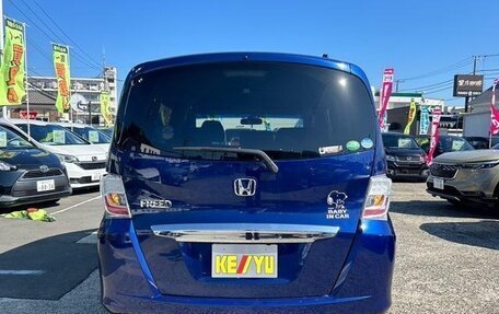 Honda Freed I, 2012 год, 914 555 рублей, 5 фотография