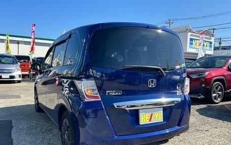 Honda Freed I, 2012 год, 914 555 рублей, 7 фотография