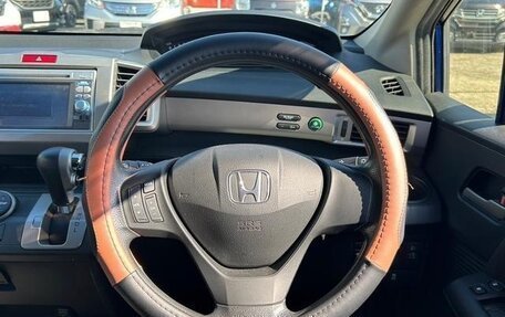 Honda Freed I, 2012 год, 914 555 рублей, 17 фотография
