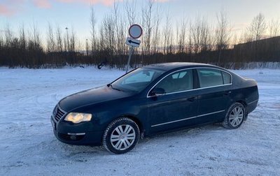 Volkswagen Passat B6, 2008 год, 620 000 рублей, 1 фотография