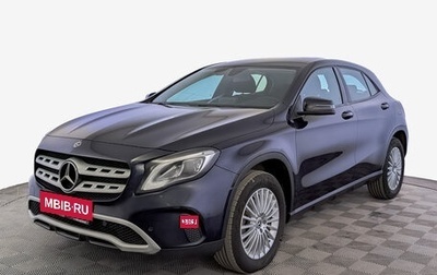 Mercedes-Benz GLA, 2018 год, 1 750 000 рублей, 1 фотография