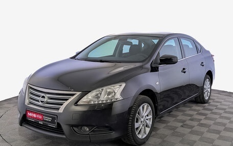 Nissan Sentra, 2014 год, 850 000 рублей, 1 фотография