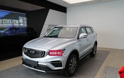 Geely Atlas, 2023 год, 2 349 000 рублей, 1 фотография