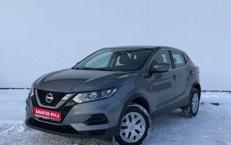 Nissan Qashqai, 2019 год, 1 725 000 рублей, 1 фотография