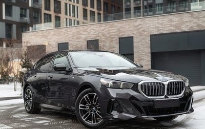 BMW 5 серия, 2024 год, 9 520 000 рублей, 1 фотография