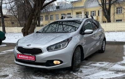 KIA cee'd III, 2012 год, 760 000 рублей, 1 фотография