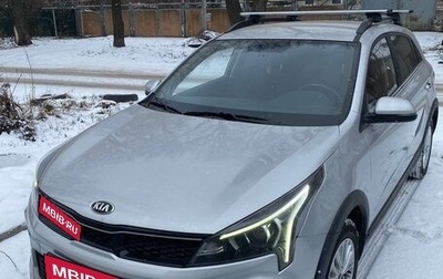 KIA Rio IV, 2021 год, 2 000 000 рублей, 1 фотография