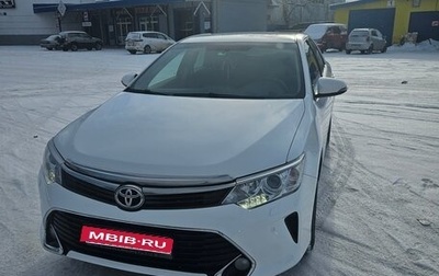 Toyota Camry, 2015 год, 2 220 000 рублей, 1 фотография