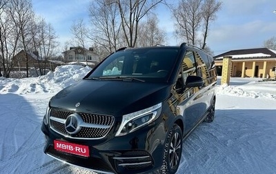 Mercedes-Benz V-Класс, 2021 год, 8 700 000 рублей, 1 фотография