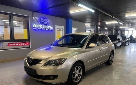 Mazda 3, 2006 год, 580 000 рублей, 1 фотография