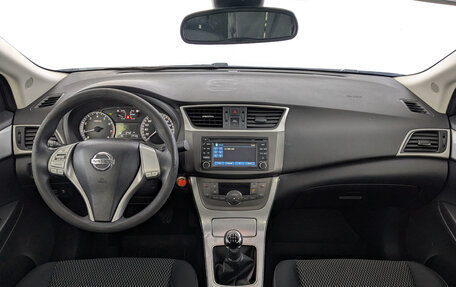 Nissan Sentra, 2014 год, 850 000 рублей, 14 фотография