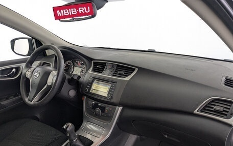 Nissan Sentra, 2014 год, 850 000 рублей, 13 фотография