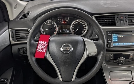 Nissan Sentra, 2014 год, 850 000 рублей, 22 фотография