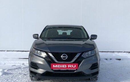 Nissan Qashqai, 2019 год, 1 725 000 рублей, 5 фотография