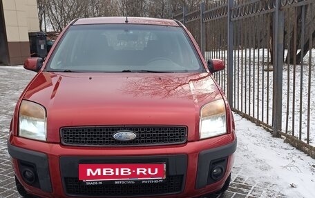 Ford Fusion I, 2006 год, 380 000 рублей, 4 фотография