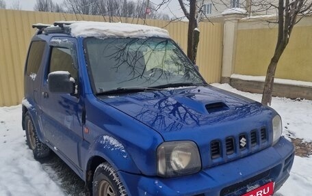 Suzuki Jimny, 2007 год, 810 000 рублей, 2 фотография