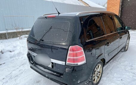 Opel Zafira B, 2007 год, 385 000 рублей, 6 фотография