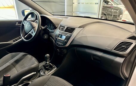 Hyundai Solaris II рестайлинг, 2015 год, 1 150 000 рублей, 23 фотография