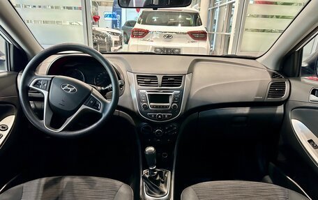 Hyundai Solaris II рестайлинг, 2015 год, 1 150 000 рублей, 19 фотография