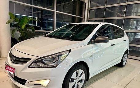 Hyundai Solaris II рестайлинг, 2015 год, 1 150 000 рублей, 32 фотография