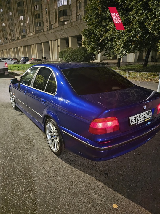 BMW 5 серия E39, 1998 год, 1 570 000 рублей, 7 фотография