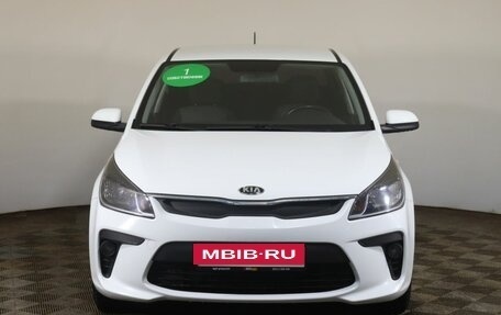 KIA Rio III рестайлинг, 2017 год, 1 299 000 рублей, 2 фотография