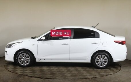 KIA Rio III рестайлинг, 2017 год, 1 299 000 рублей, 8 фотография