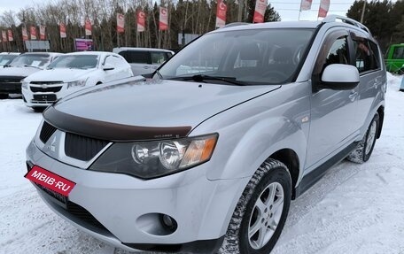 Mitsubishi Outlander III рестайлинг 3, 2008 год, 1 159 995 рублей, 3 фотография