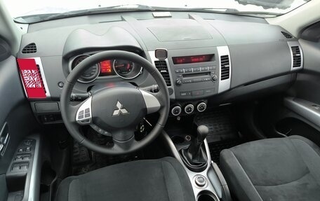 Mitsubishi Outlander III рестайлинг 3, 2008 год, 1 159 995 рублей, 18 фотография