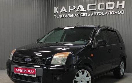 Ford Fusion I, 2011 год, 680 000 рублей, 1 фотография