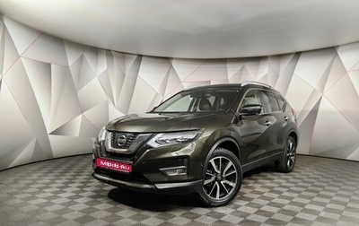 Nissan X-Trail, 2020 год, 2 597 000 рублей, 1 фотография