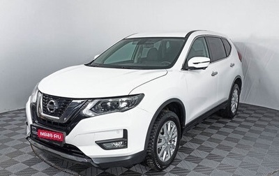 Nissan X-Trail, 2018 год, 2 177 500 рублей, 1 фотография