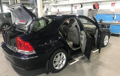 Volvo S60 III, 2008 год, 1 450 000 рублей, 1 фотография