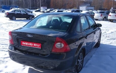 Ford Focus II рестайлинг, 2008 год, 487 000 рублей, 1 фотография