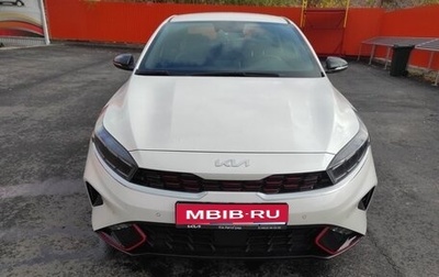 KIA Cerato IV, 2021 год, 2 750 000 рублей, 1 фотография