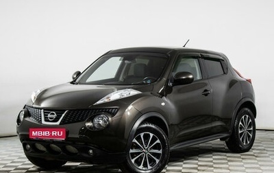 Nissan Juke II, 2012 год, 1 459 920 рублей, 1 фотография