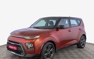 KIA Soul III, 2022 год, 2 525 000 рублей, 1 фотография