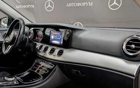 Mercedes-Benz E-Класс, 2019 год, 3 190 000 рублей, 13 фотография