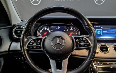 Mercedes-Benz E-Класс, 2019 год, 3 190 000 рублей, 21 фотография