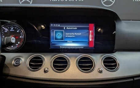 Mercedes-Benz E-Класс, 2019 год, 3 190 000 рублей, 25 фотография