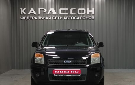 Ford Fusion I, 2011 год, 680 000 рублей, 3 фотография